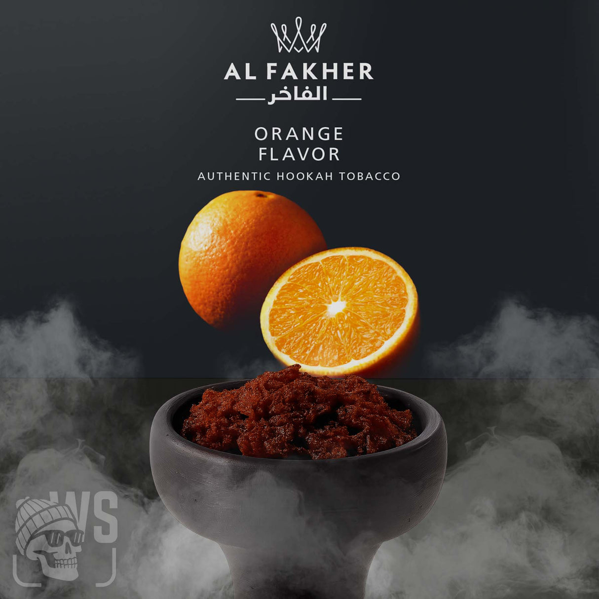 AL FAKHER ORANGE HOOKAH FLAVOR