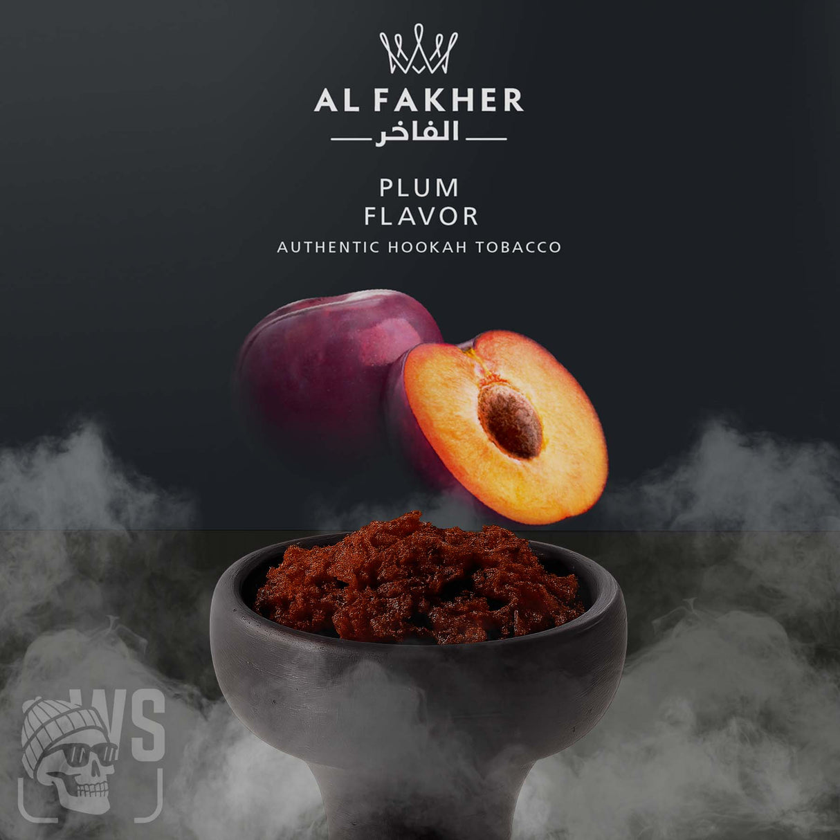 AL FAKHER PLUM HOOKAH FLAVOR