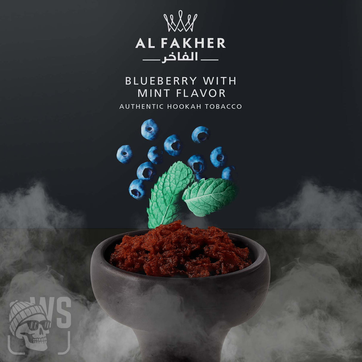 AL FAKHER BLUEBERRY WITH MINT HOOKAH FLAVOR