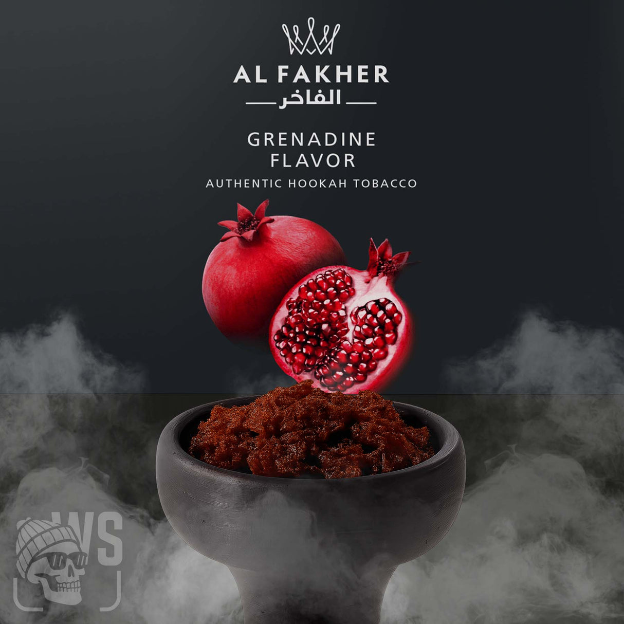 AL FAKHER GRENADINE HOOKAH FLAVOR