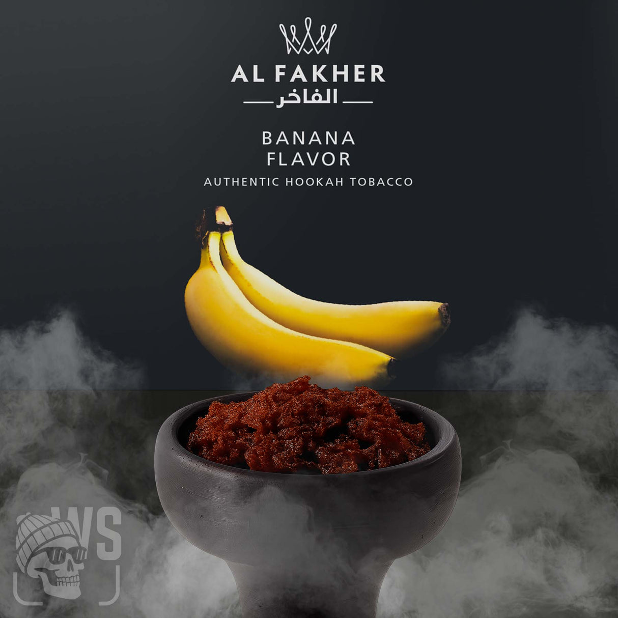 AL FAKHER BANANA HOOKAH FLAVOR