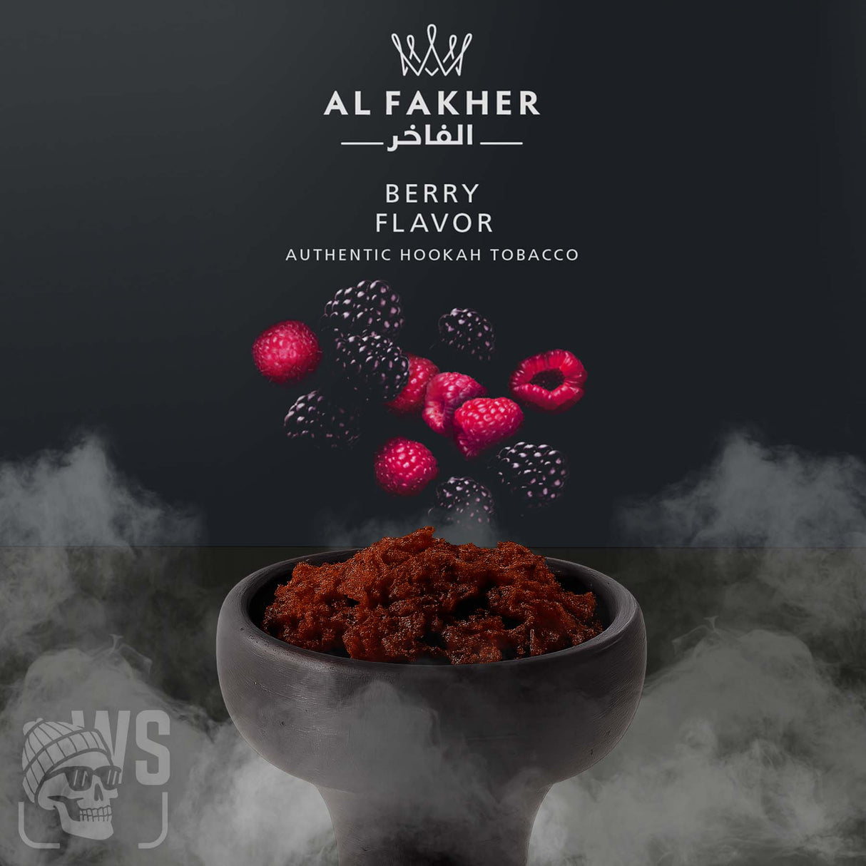 AL FAKHER BERRY HOOKAH FLAVOR