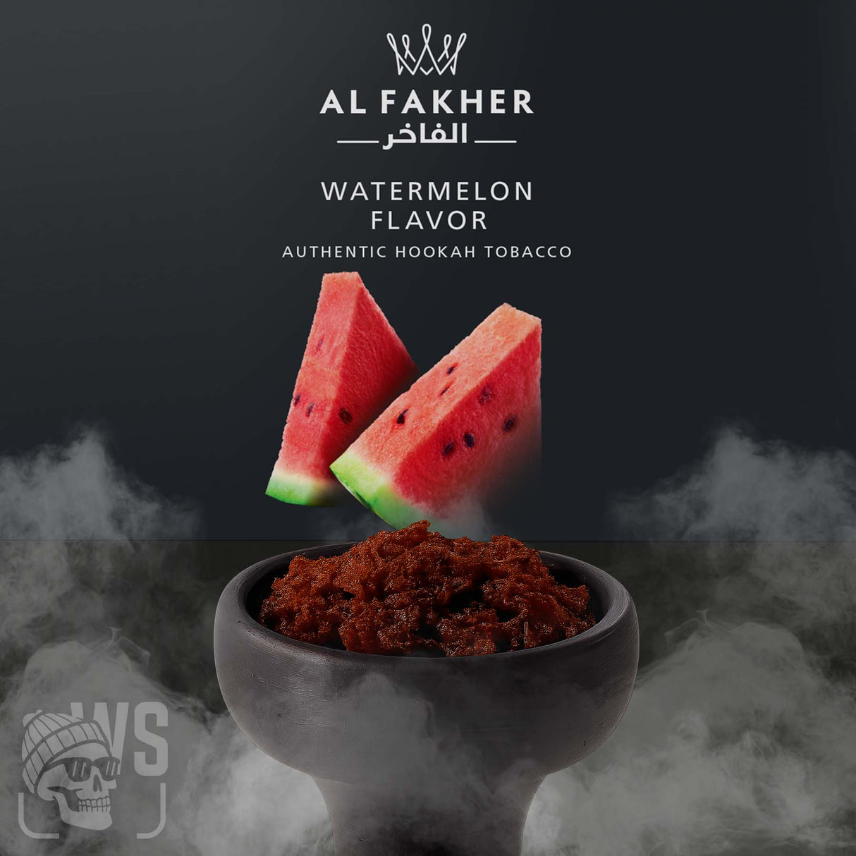 AL FAKHER WATERMELON HOOKAH FLAVOR