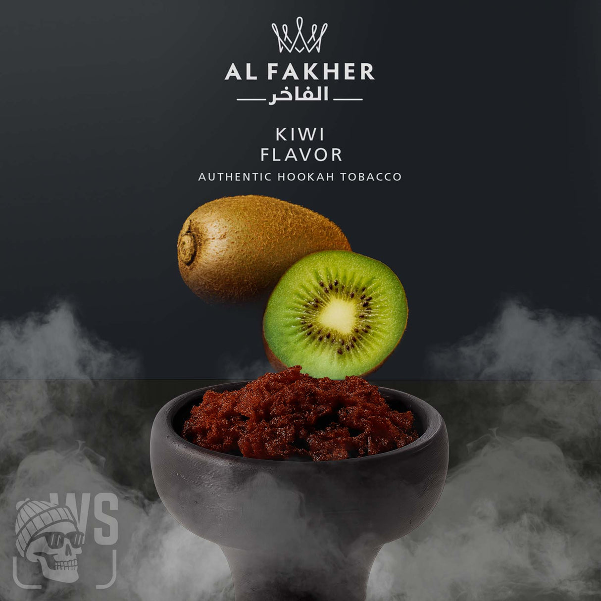 AL FAKHER KIWI HOOKAH FLAVOR