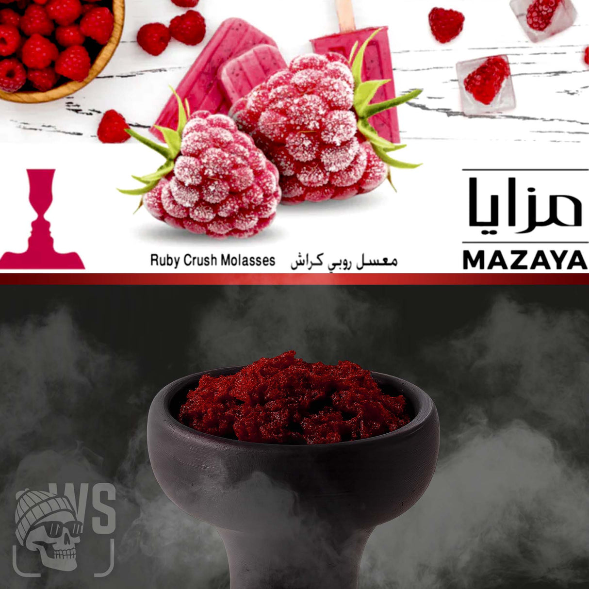 MAZAYA RUBY CRUSH HOOKAH FLAVOR