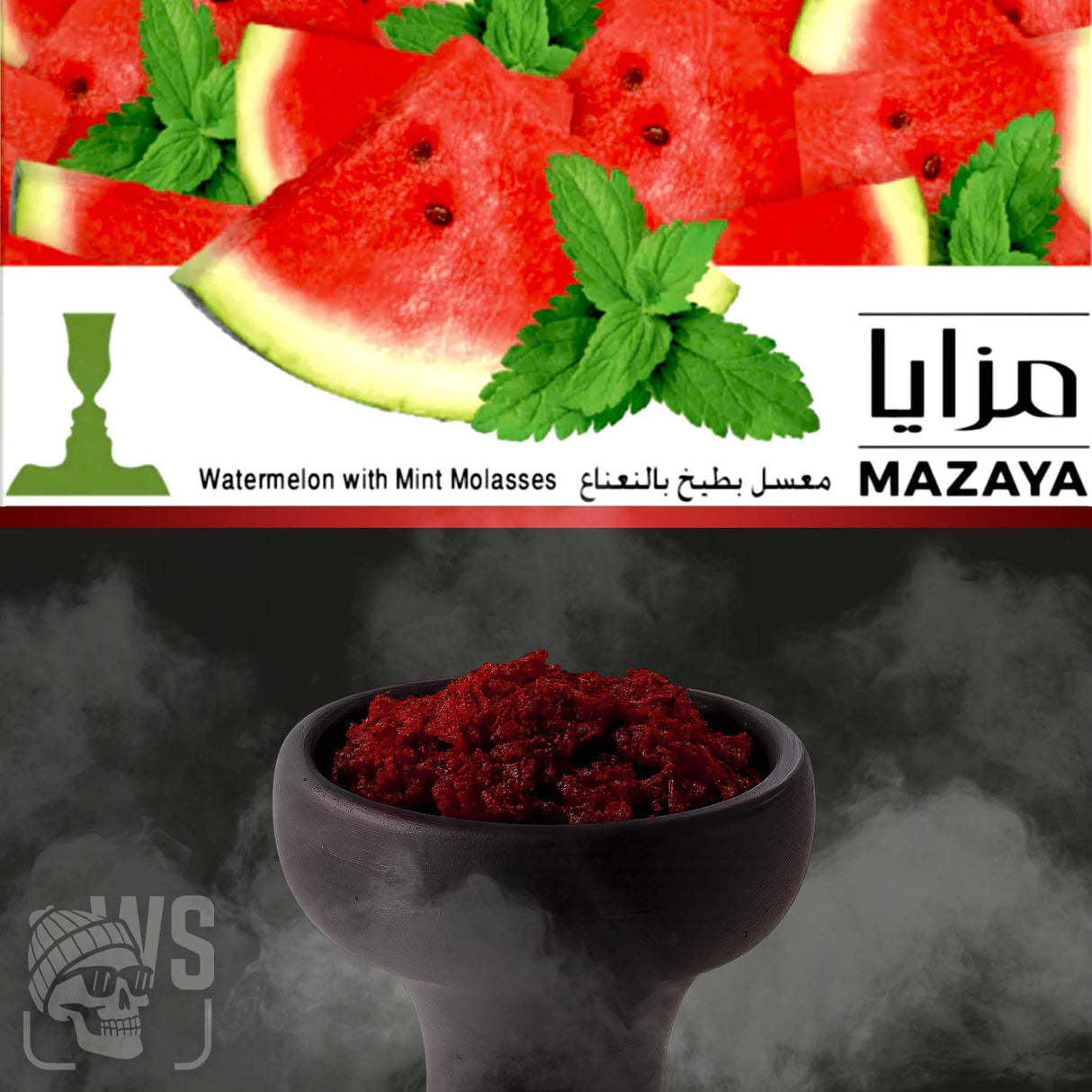 MAZAYA WATERMELON WITH MINT HOOKAH FLAVOR