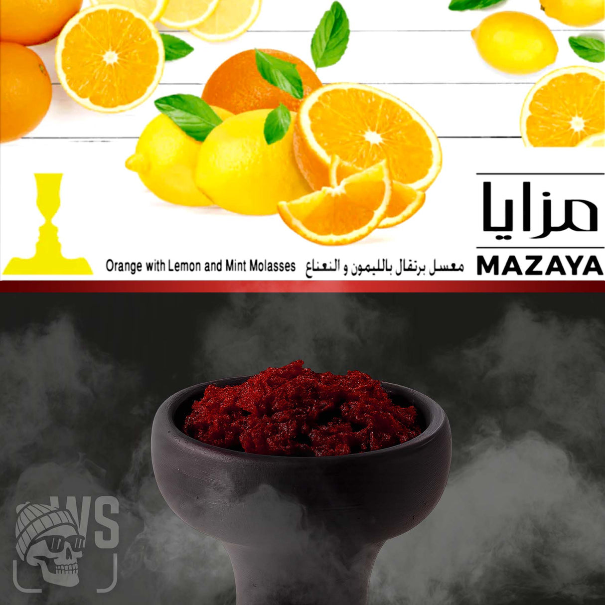 Mazaya Orange with Lemon and Mint 1kg Hookah Tobacco