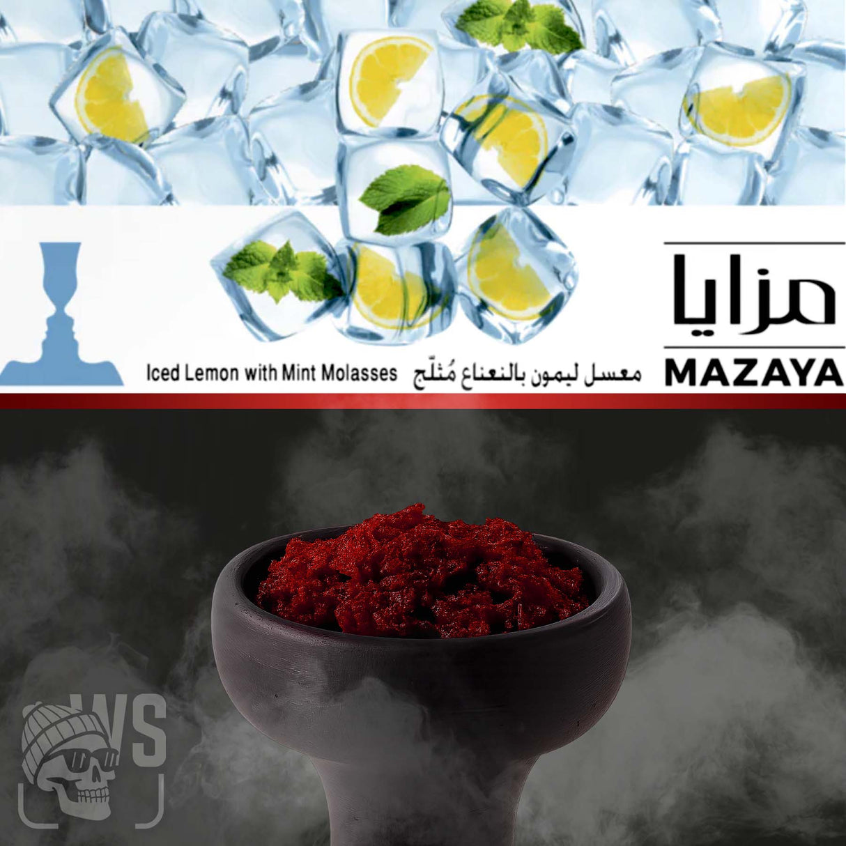 Mazaya MAZAYA ICED LEMON WITH MINT HOOKAH FLAVOR 1kg Hookah Tobacco