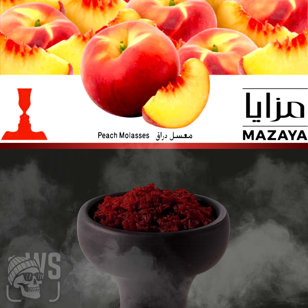 Mazaya MAZAYA Peach Hookah Flavor 1kg Hookah Tobacco