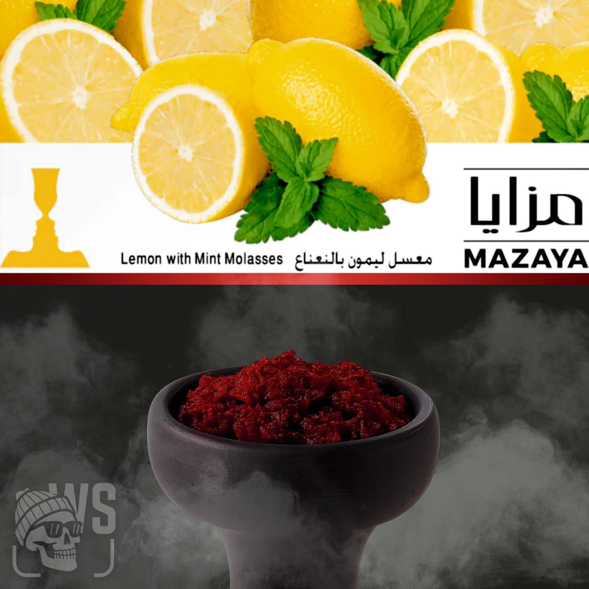 MAZAYA LEMON WITH MINT HOOKAH FLAVOR