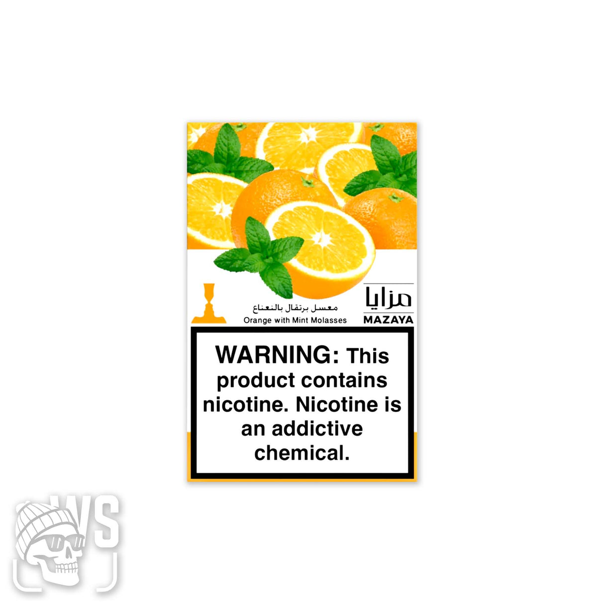 MAZAYA ORANGE WITH MINT HOOKAH FLAVOR