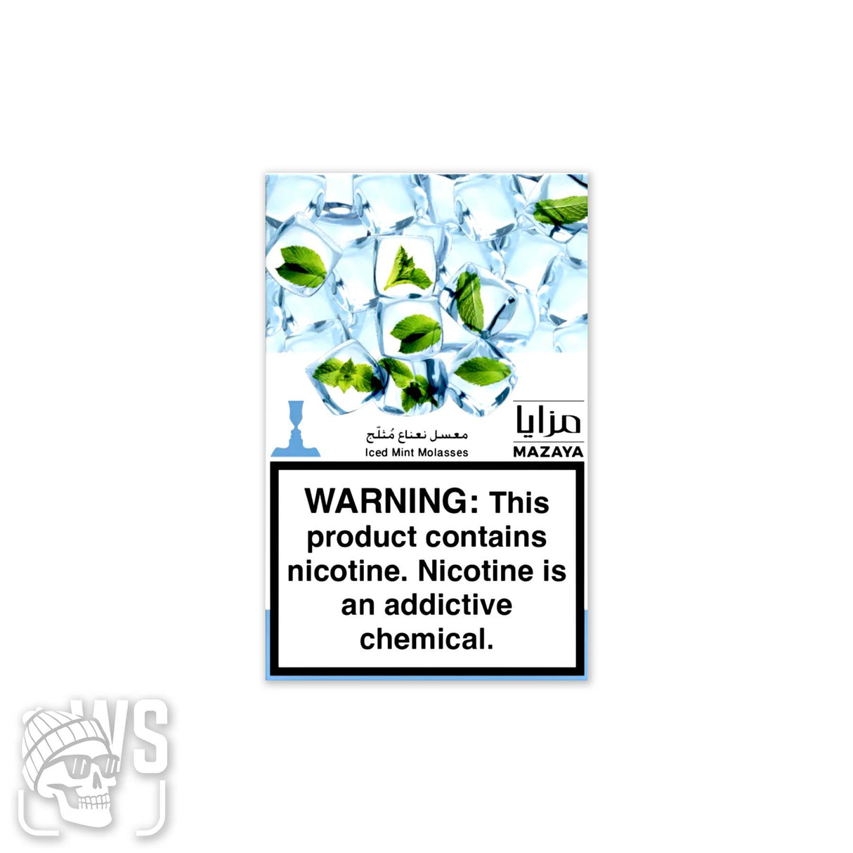 MAZAYA ICED MINT HOOKAH FLAVOR