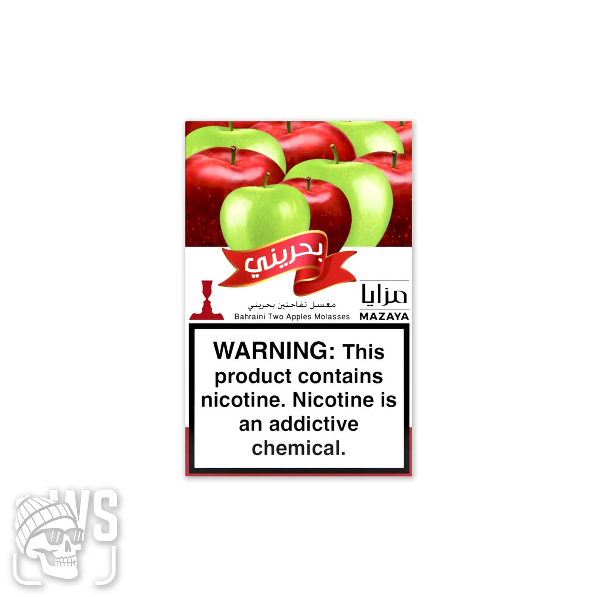 MAZAYA BAHRAINI TWO APPLES HOOKAH FLAVOR