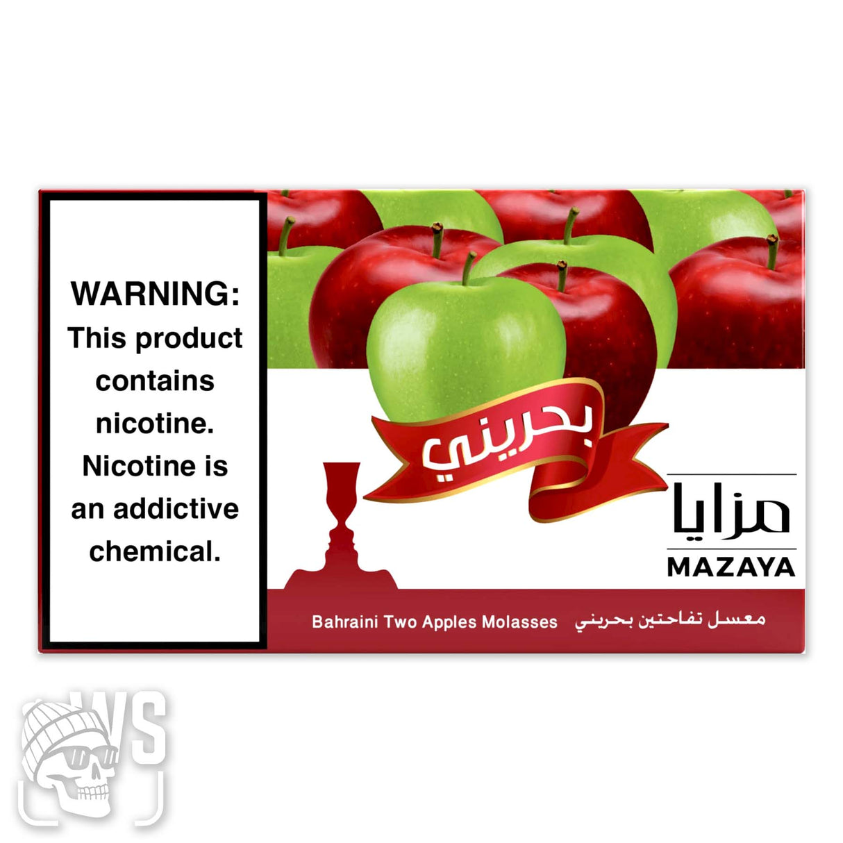MAZAYA BAHRAINI TWO APPLES HOOKAH FLAVOR
