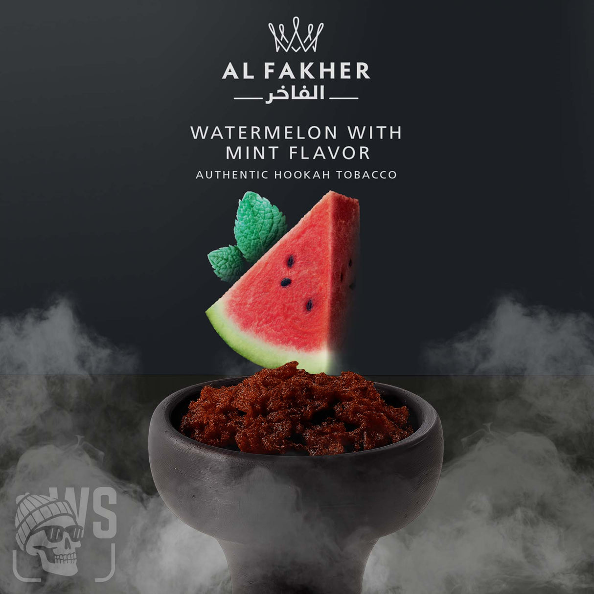 AL FAKHER WATERMELON WITH MINT HOOKAH FLAVOR