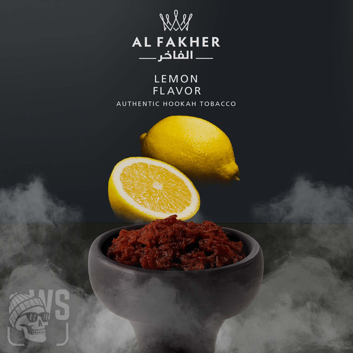 AL FAKHER LEMON HOOKAH FLAVOR