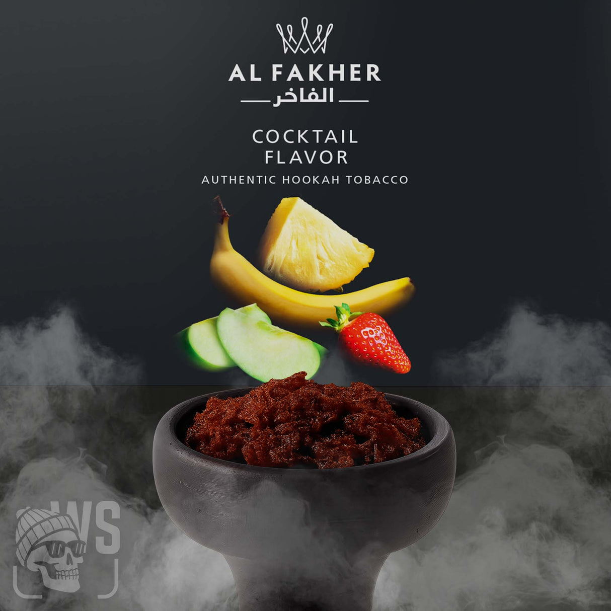 AL FAKHER COCKTAIL HOOKAH FLAVOR