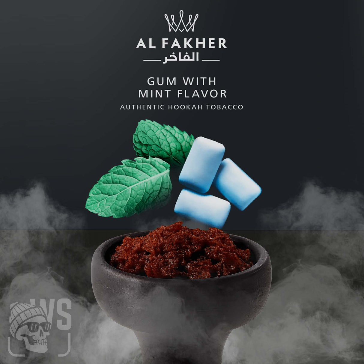 AL FAKHER GUM WITH MINT HOOKAH FLAVOR