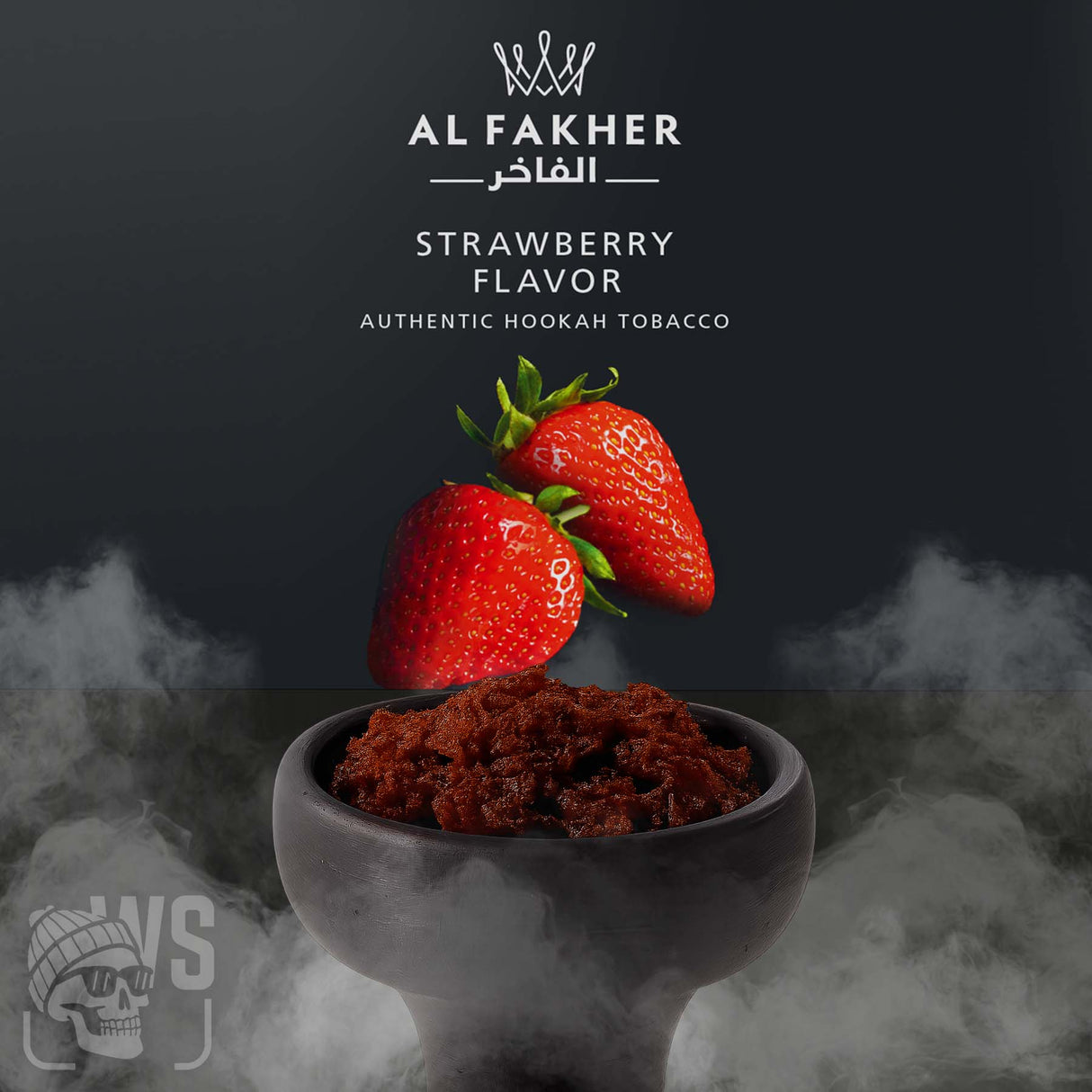AL FAKHER STRAWBERRY HOOKAH FLAVOR