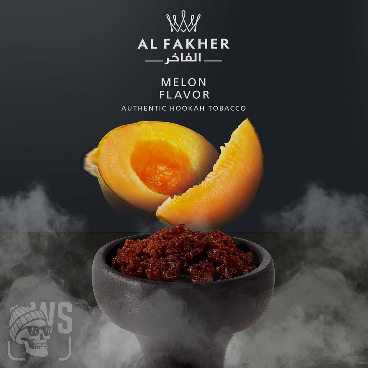 AL FAKHER MELON HOOKAH FLAVOR