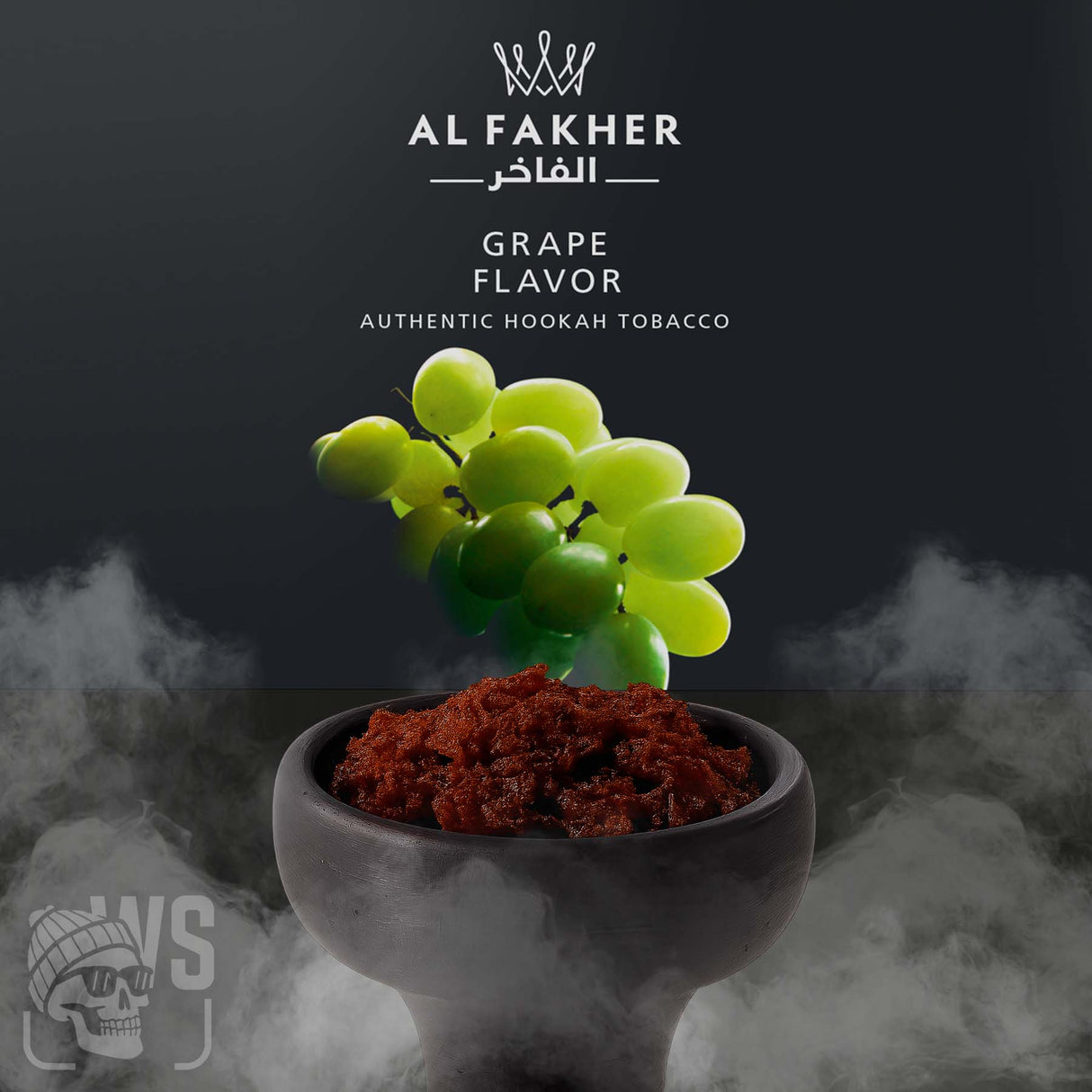 AL FAKHER GRAPE HOOKAH FLAVOR