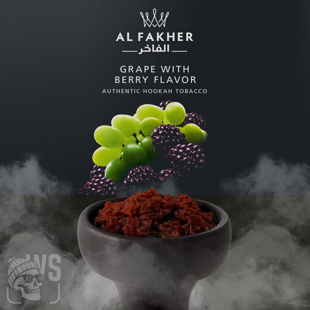 AL FAKHER GRAPE WITH BERRY HOOKAH FLAVOR