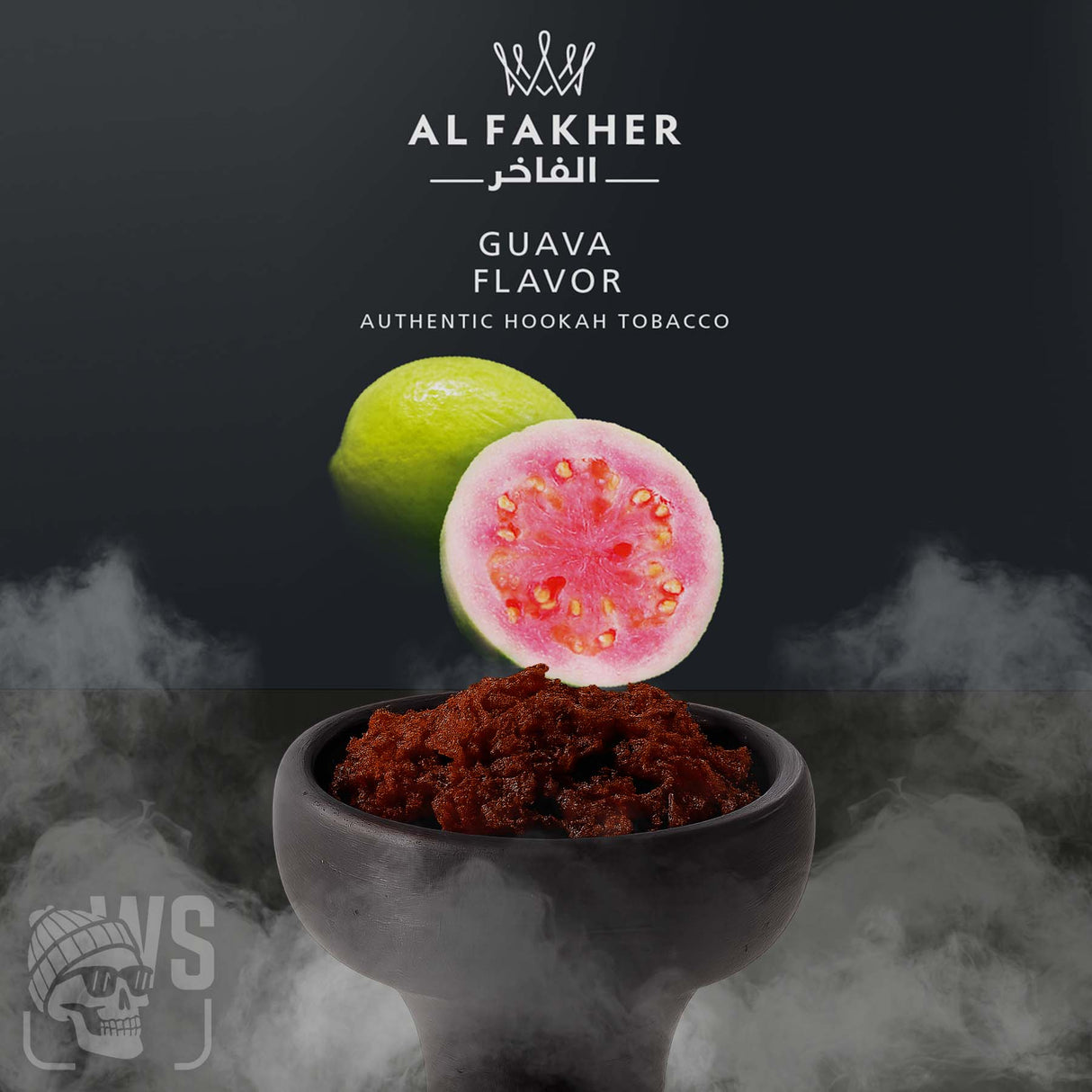AL FAKHER GUAVA HOOKAH FLAVOR