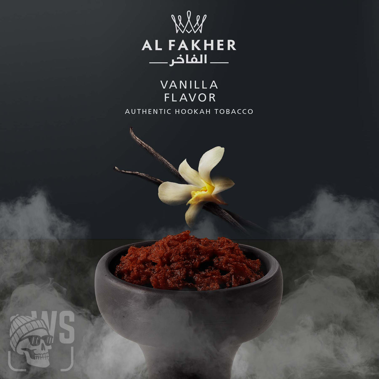 AL FAKHER VANILLA HOOKAH FLAVOR