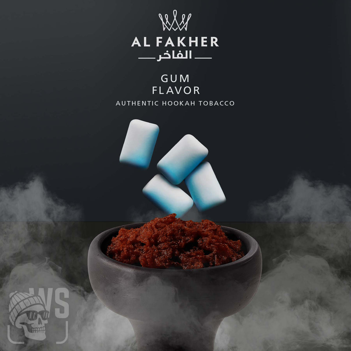 AL FAKHER GUM HOOKAH FLAVOR