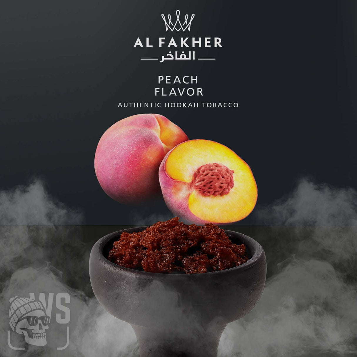 AL FAKHER TWO PEACH HOOKAH FLAVOR