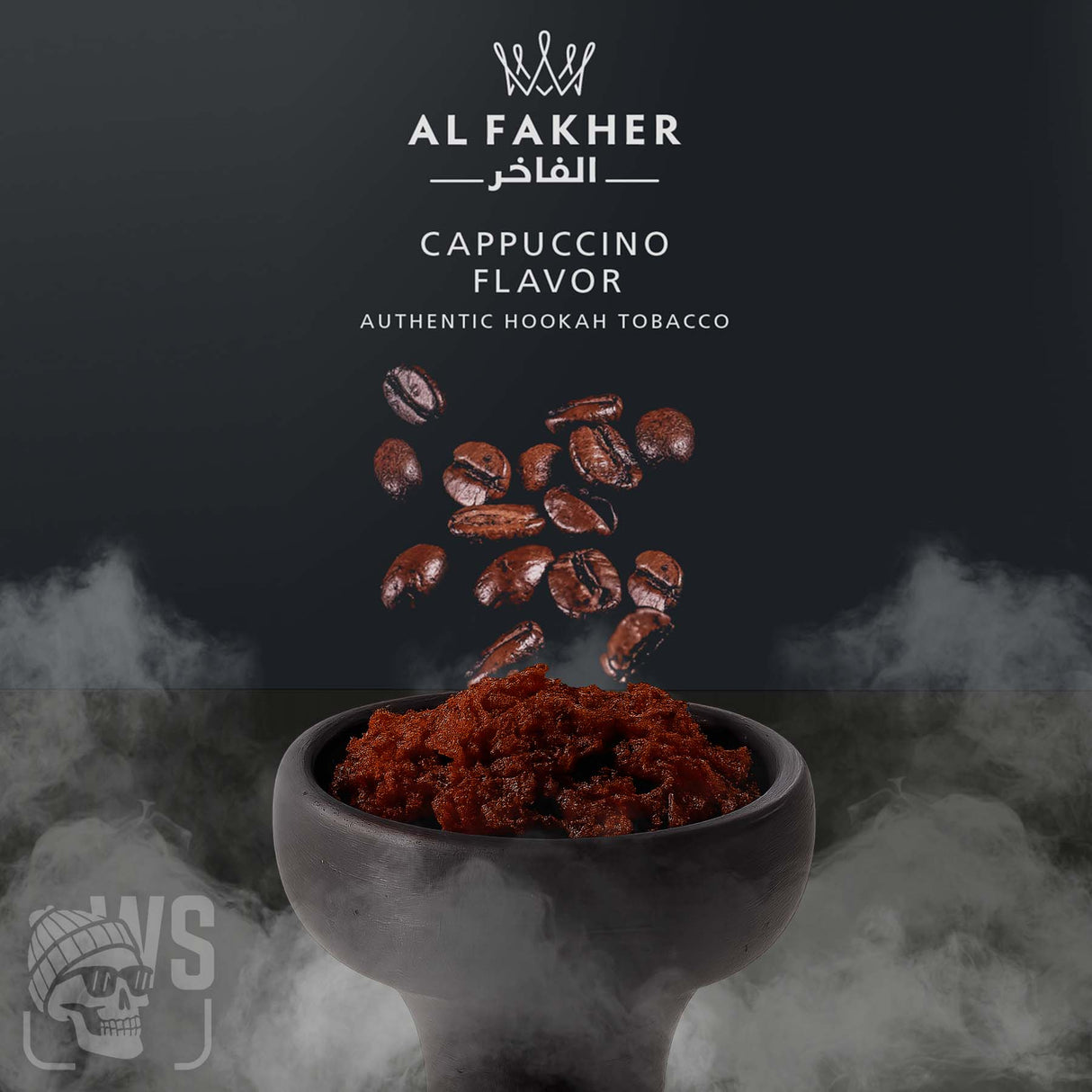AL FAKHER CAPPUCCINO HOOKAH FLAVOR
