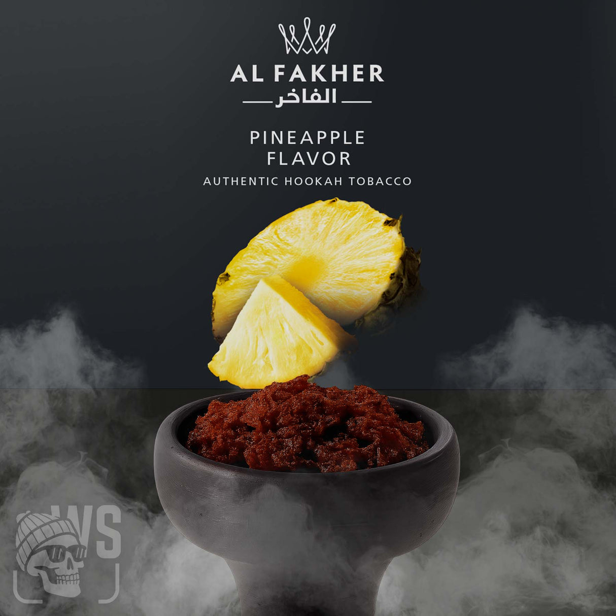 AL FAKHER PINEAPPLE HOOKAH FLAVOR