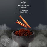 AL FAKHER CINNAMON HOOKAH FLAVOR