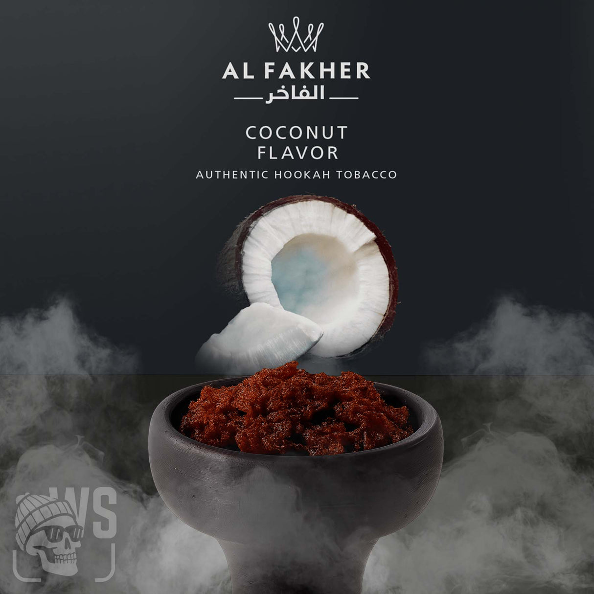 AL FAKHER COCONUT HOOKAH FLAVOR