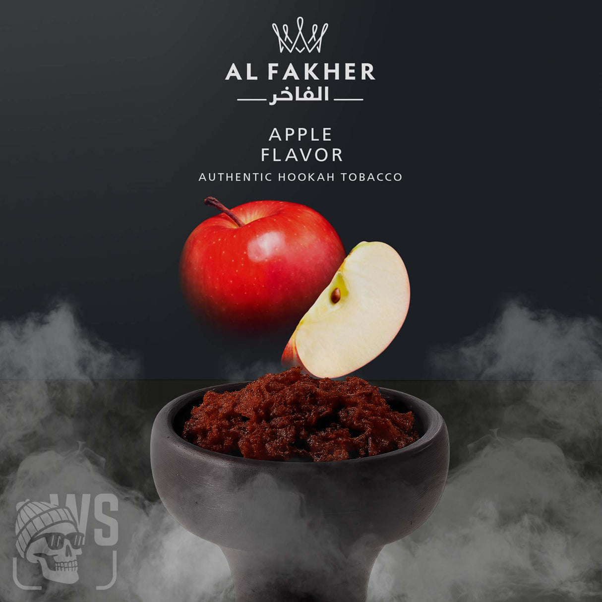 AL FAKHER APPLE HOOKAH FLAVOR