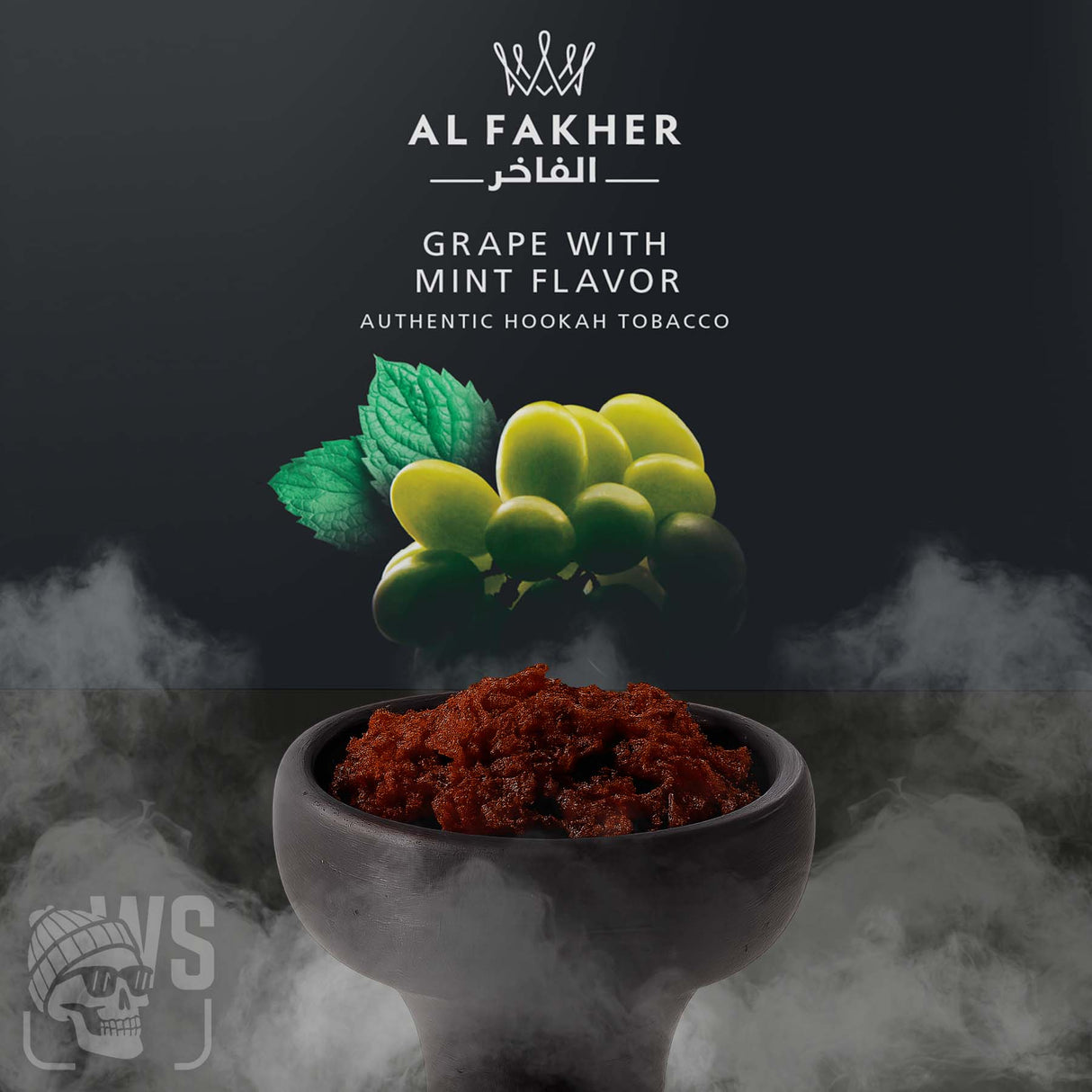AL FAKHER GRAPE WITH MINT HOOKAH FLAVOR