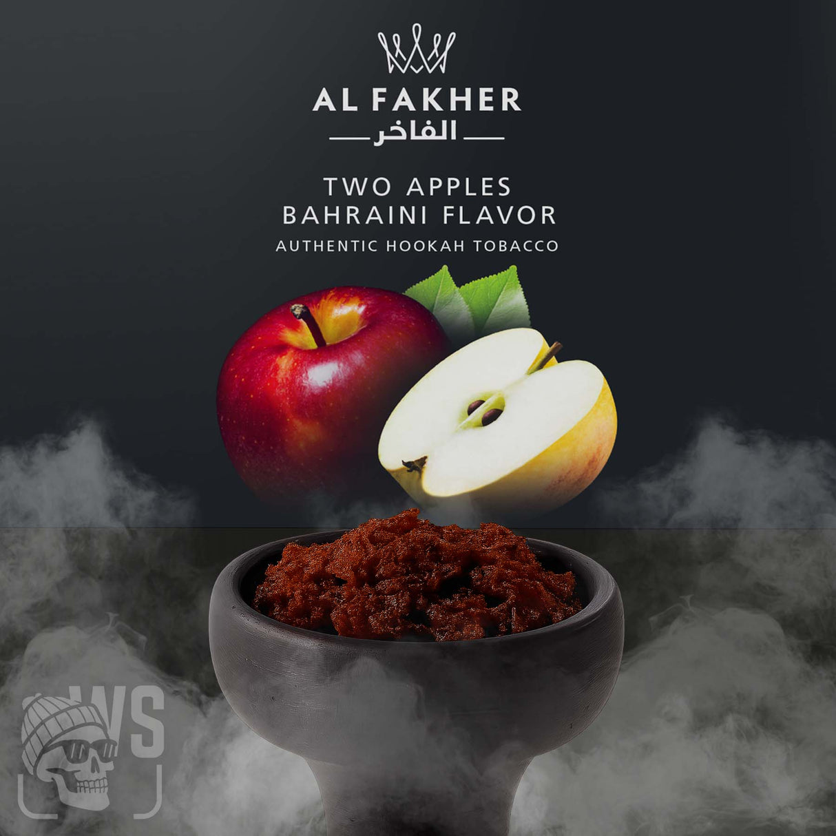AL FAKHER TWO APPLES BAHRAINI HOOKAH FLAVOR