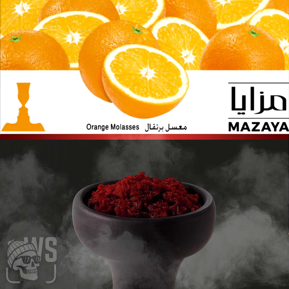 MAZAYA ORANGE HOOKAH FLAVOR