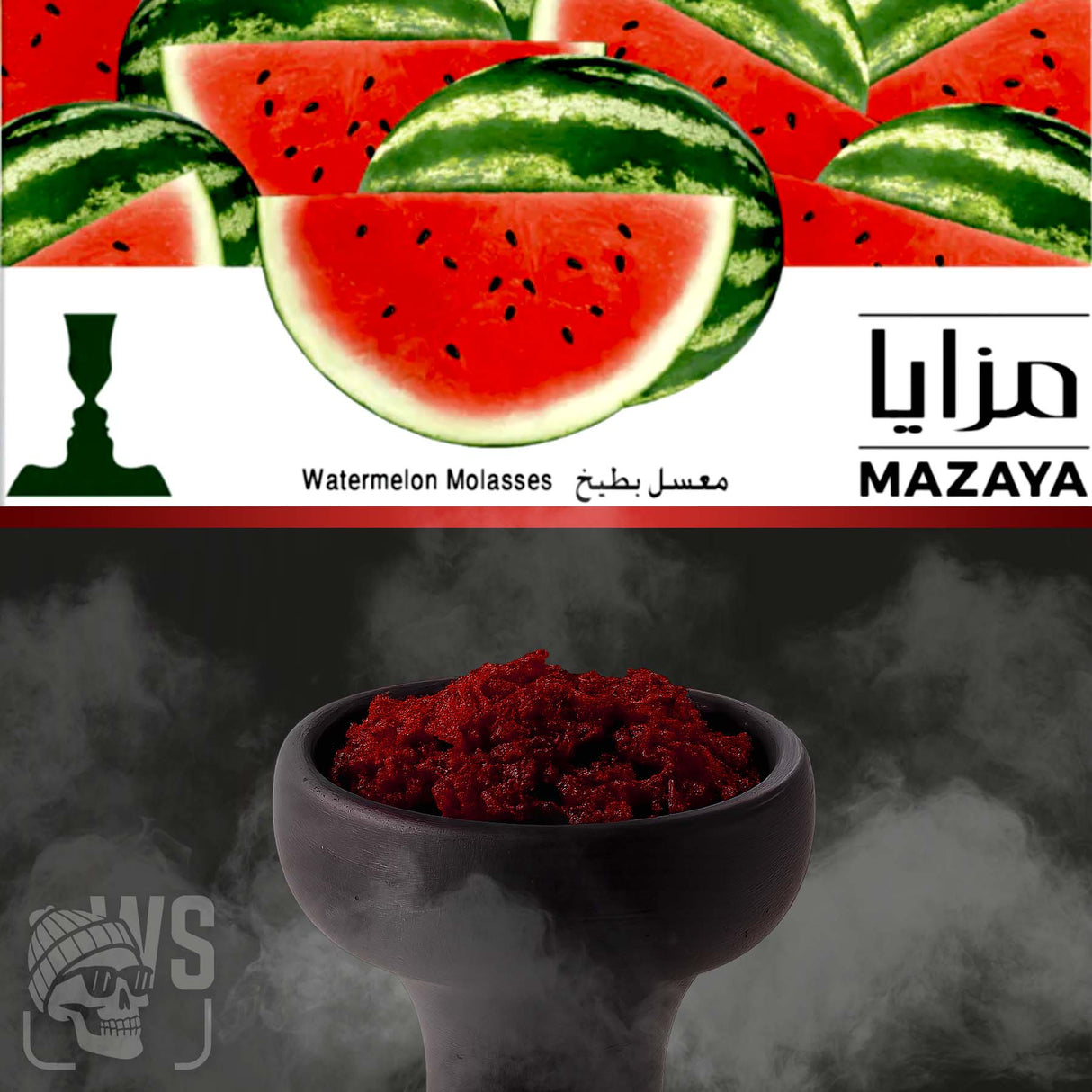 MAZAYA WATERMELON HOOKAH FLAVOR