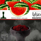 MAZAYA WATERMELON HOOKAH FLAVOR