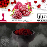 MAZAYA RUBY CRUSH HOOKAH FLAVOR