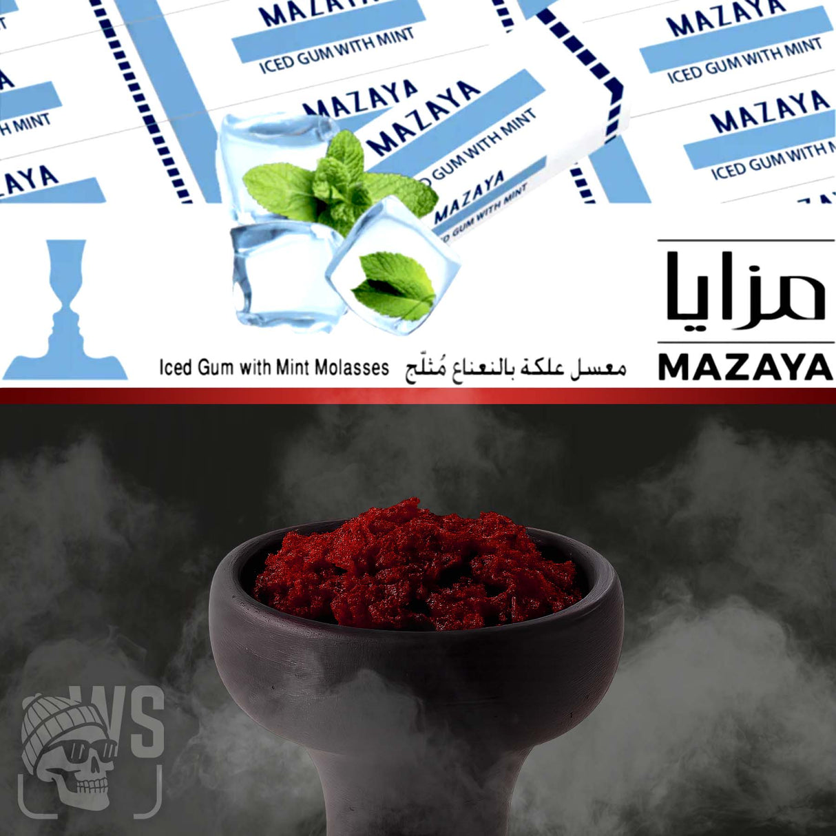 MAZAYA ICED GUM WITH MINT HOOKAH FLAVOR