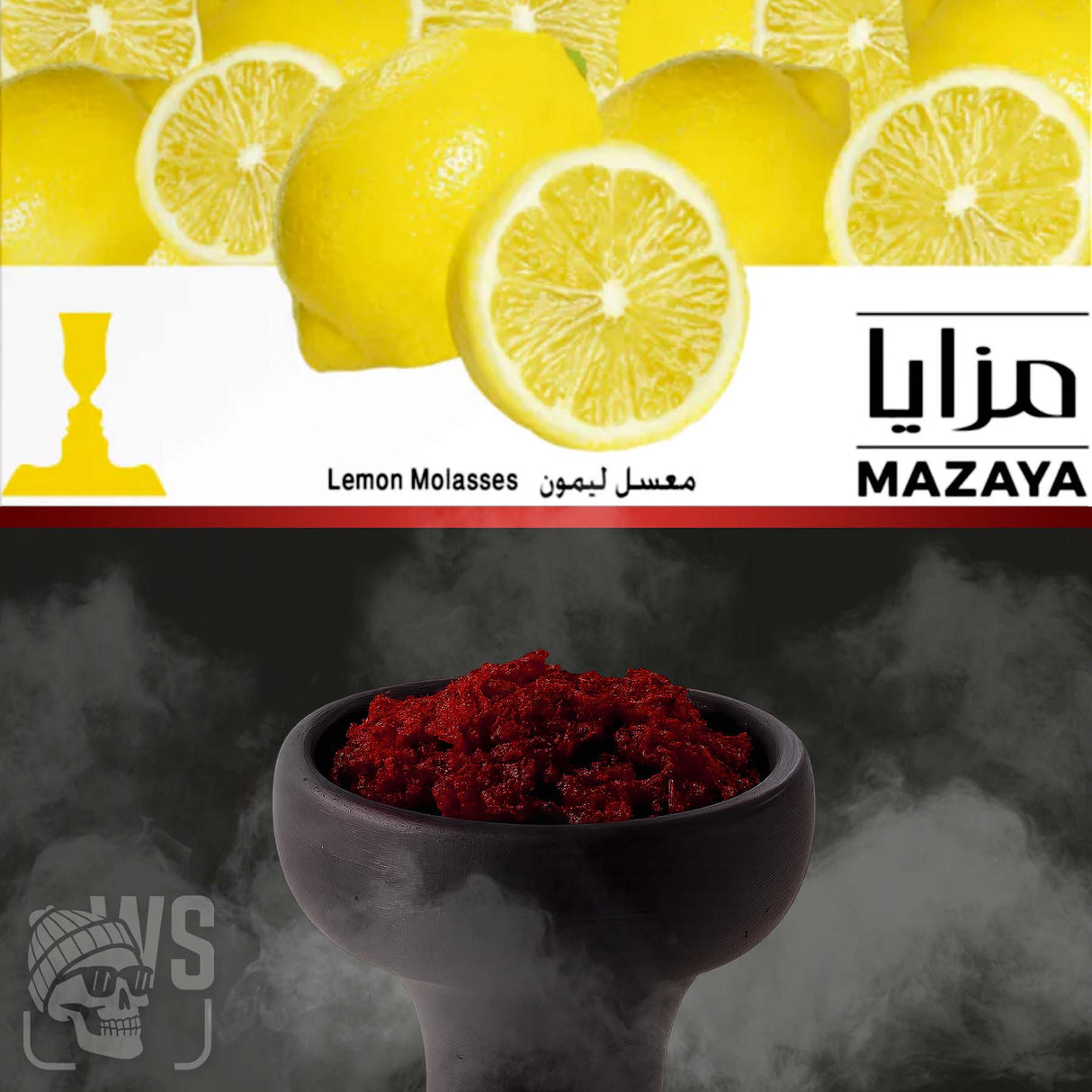 MAZAYA LEMON HOOKAH FLAVOR