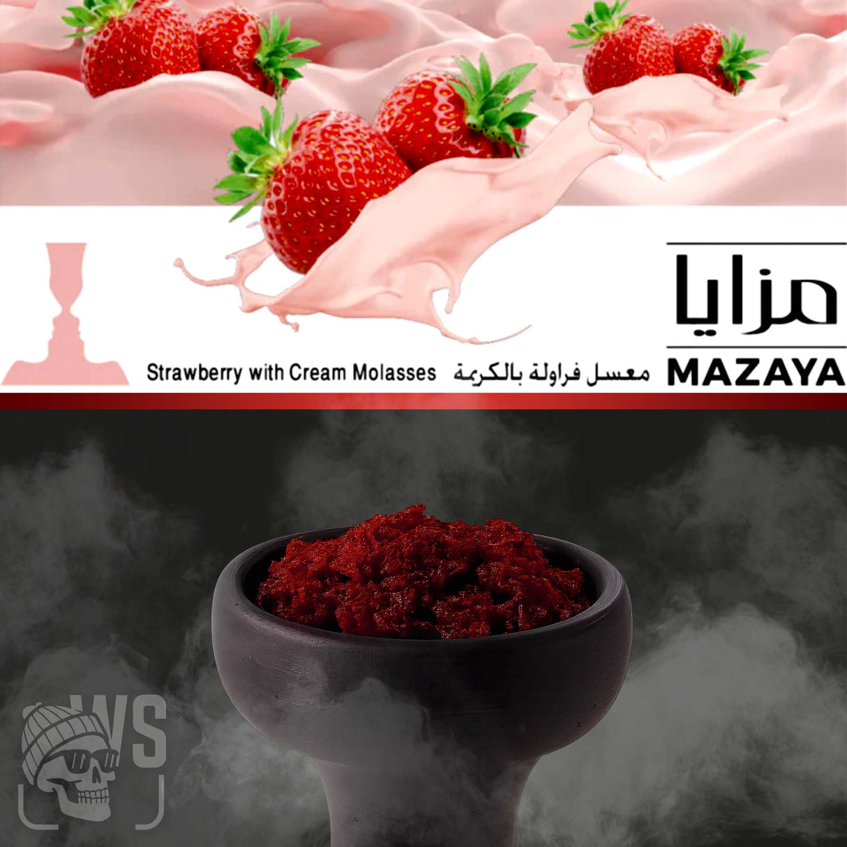 MAZAYA STRAWBERRY WITH CREAM HOOKAH FLAVOR