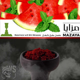 MAZAYA WATERMELON WITH MINT HOOKAH FLAVOR