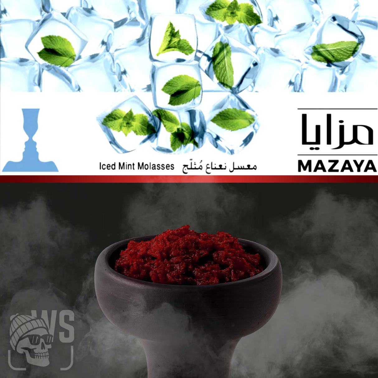 MAZAYA ICED MINT HOOKAH FLAVOR