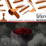 Mazaya MAZAYA GUM WITH CINNAMON HOOKAH FLAVOR 1kg Hookah Tobacco