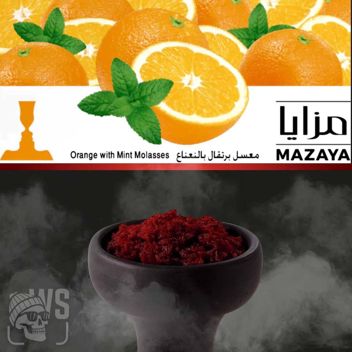 MAZAYA ORANGE WITH MINT HOOKAH FLAVOR