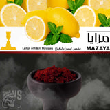MAZAYA LEMON WITH MINT HOOKAH FLAVOR