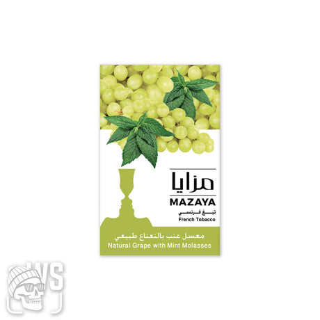 Mazaya MAZAYA GRAPE WITH MINT HOOKAH FLAVOR 50g Hookah Tobacco